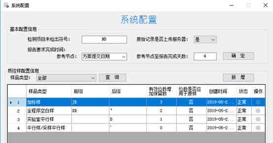 ai生成报告软件哪个好：综合对比推荐排行榜