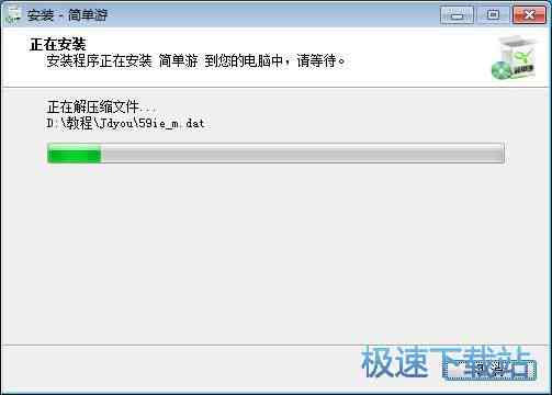 AI里面怎样安装脚本软件教程：全面解析从到运行的全过程