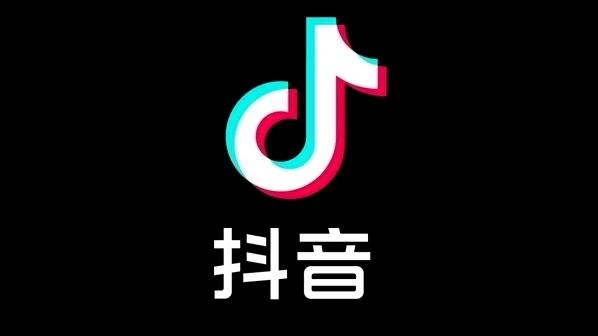 抖音ai创作是什么意思