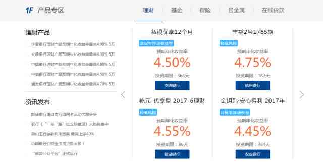 一站式解说文案资源平台：涵各类需求，解决所有文案问题