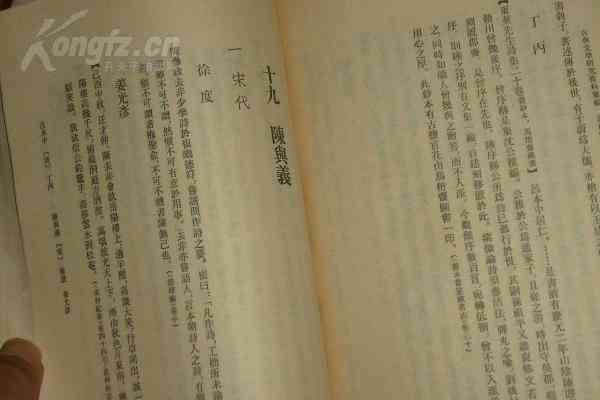 原创冬至诗词：经典大全、精选作品、名句汇编与欣