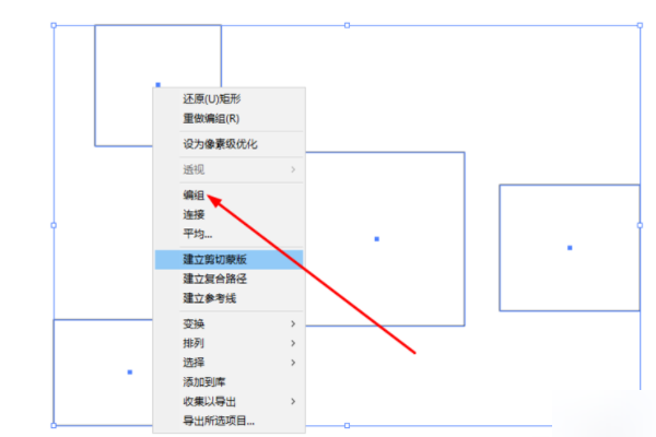 AI脚本操作指南：如何避免重复选择与提升自动化效率