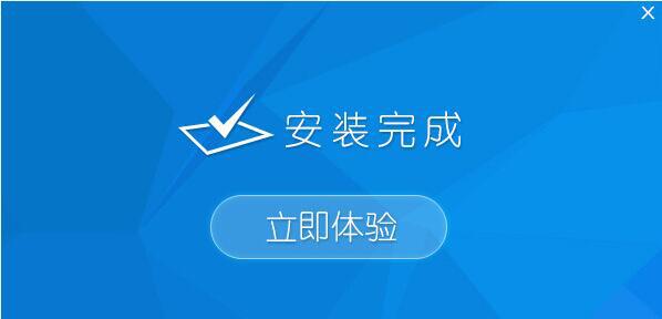 ibione一体机如何设置U盘启动项、开机键无反应处理及进入BIOS方法