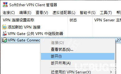 ai少女h脚本：作弊工具mod与作弊菜单插件使用教程