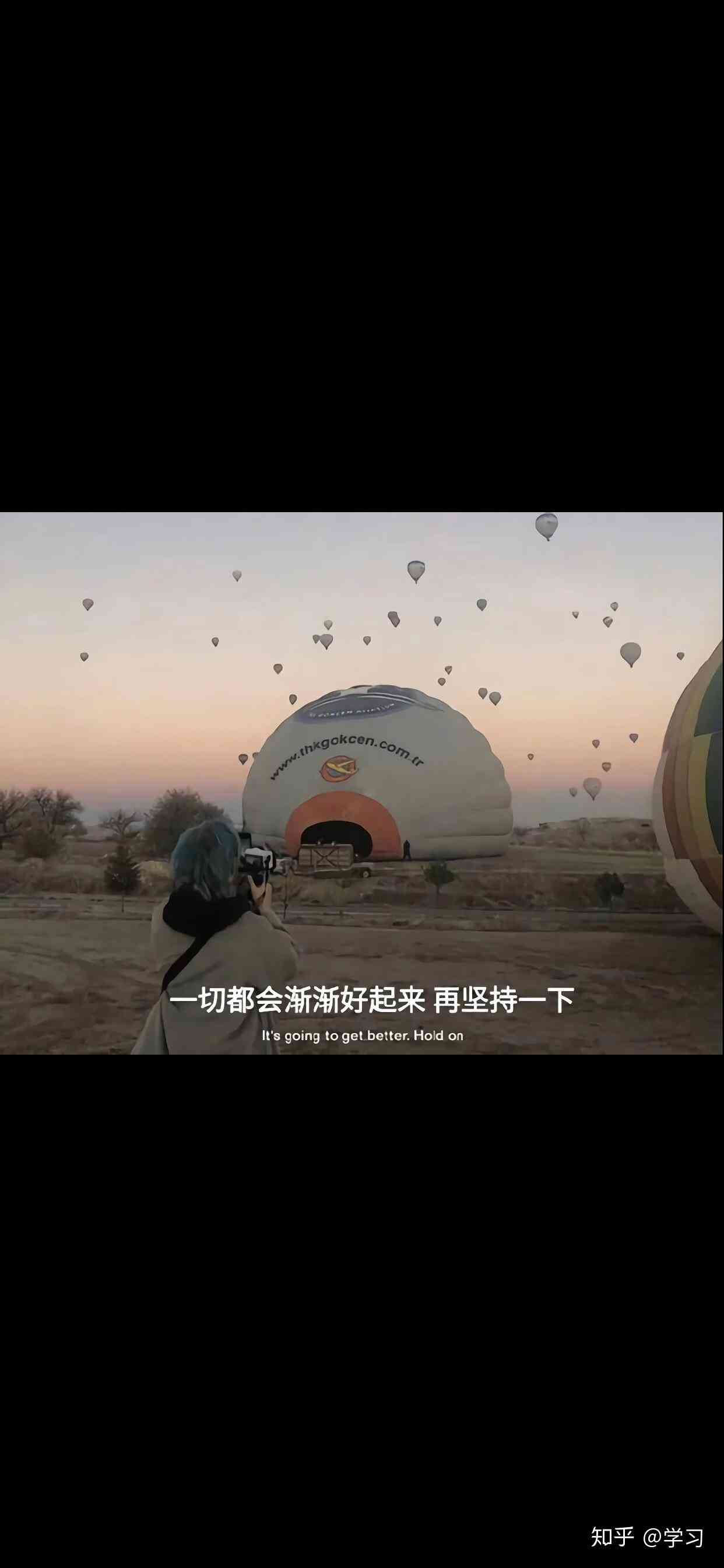 有什么关于风景的文案：短句、句子、简短文案     