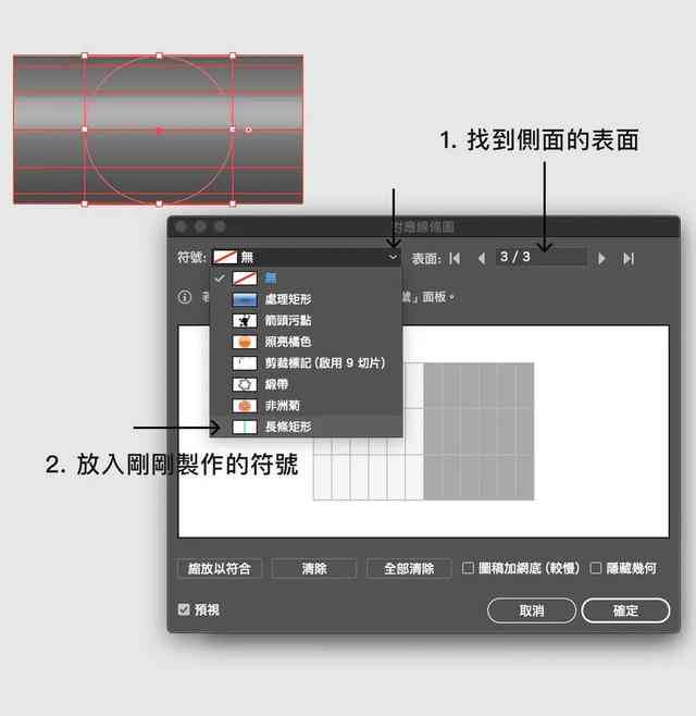 AI作业全攻略：从入门到精通，解决所有作业难题与技巧详解