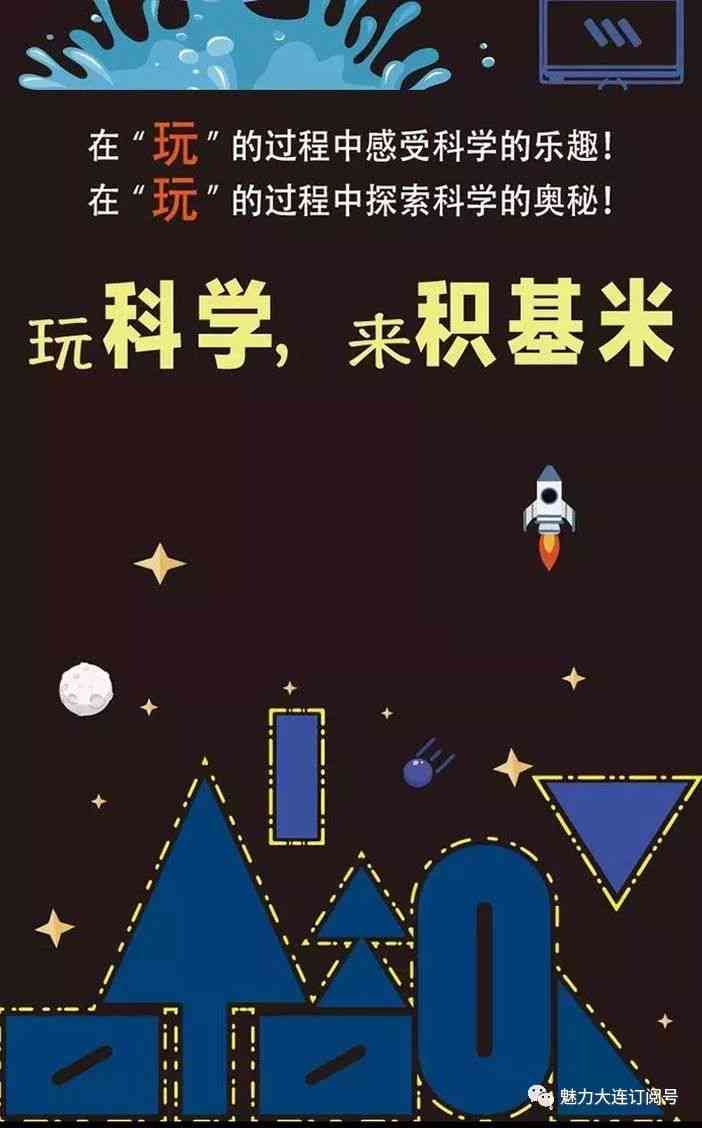 最新版艺术家专属应用：一键，探索无限艺术创作