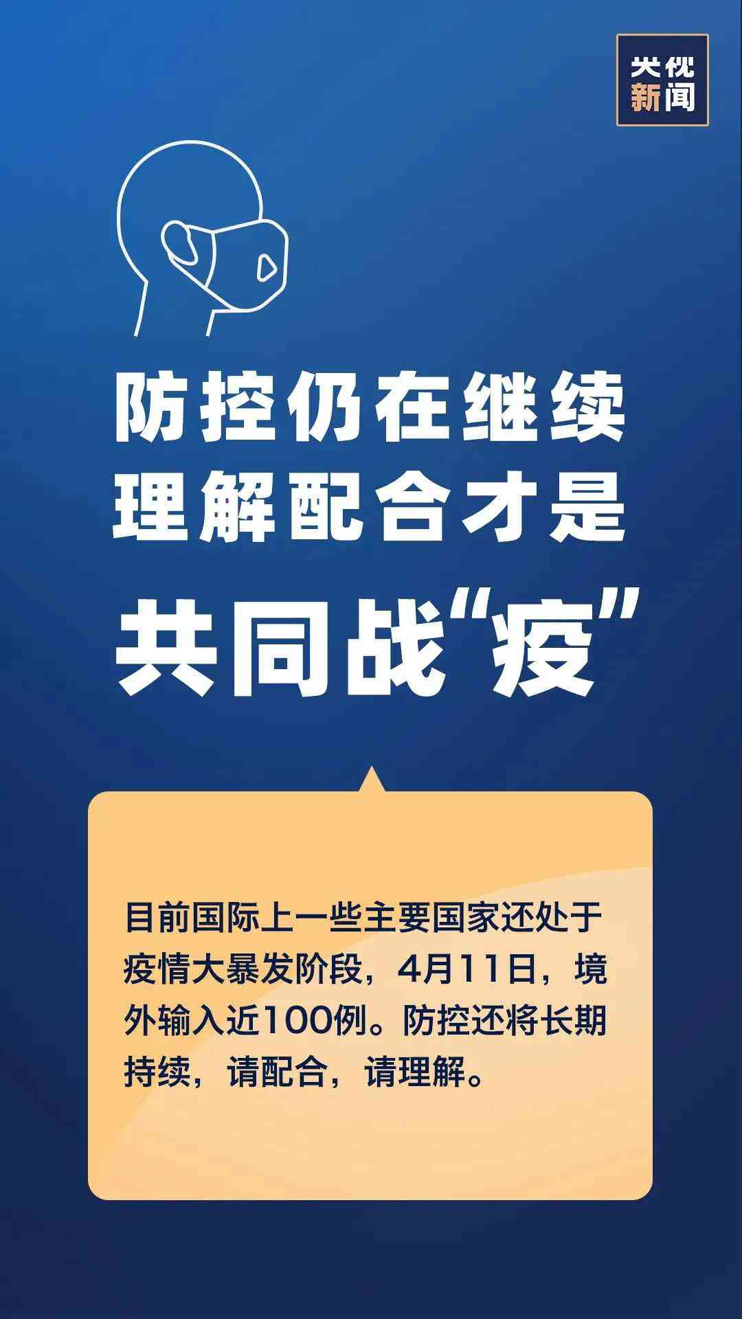 豆包AI文案生成器：一键打造热门标题，提升内容吸引力，赋能营销创意