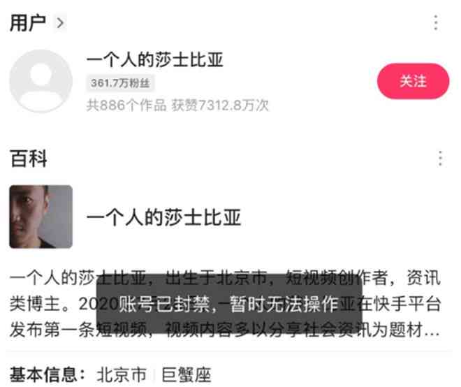 全方位攻略：如何与对象共创吸引眼球的AI文案，解决所有相关创作难题