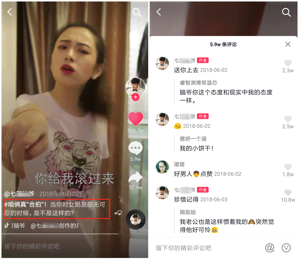 ai如何写女装文案吸引人注意，提升人气，及必备文案推荐