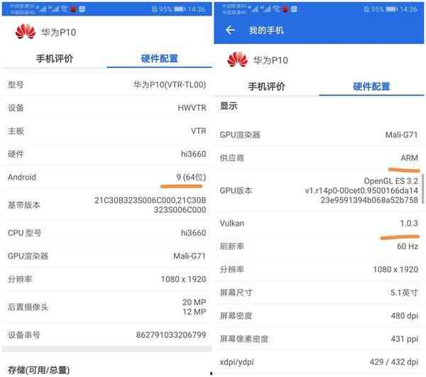 AI脚本使用指南：从入门到精通，全面解析应用技巧与常见问题解决