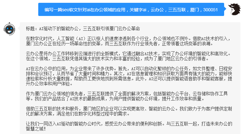 AI智能检测文案燃点与情感高潮：全面分析并优化内容吸引力