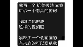 ai绘画特效变性文案怎么写的好看又吸引人