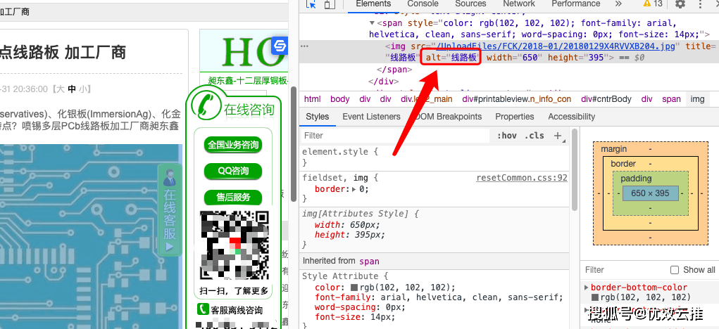 新【全面攻略】优化推文内容：解决用户常见问题与提升搜索排名技巧