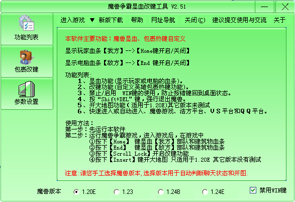 推文如何修改错别字：内容、模板修改及是否需重新群发、修改后显示问题详解