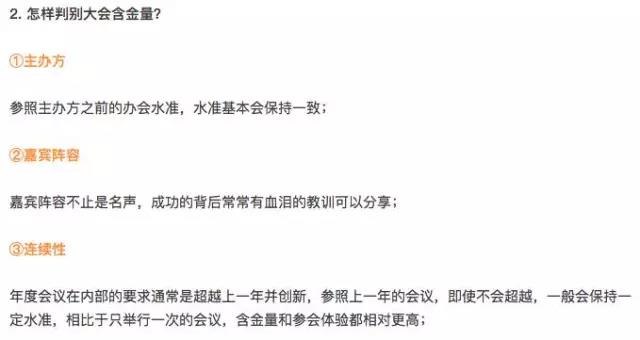 推文如何修改错别字：内容、模板修改及是否需重新群发、修改后显示问题详解