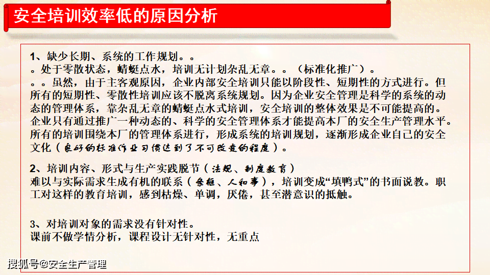 全面解析：企业文案工作岗位职责与核心任务解读