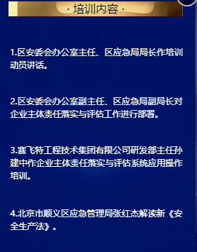 全面解析：企业文案工作岗位职责与核心任务解读