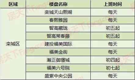 全网精选：网红风景金句汇编及拍摄技巧指南