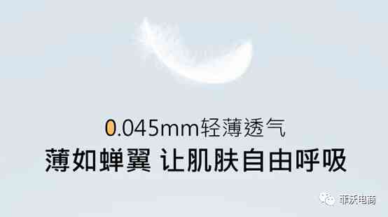 网红景点文案：如何撰写简短句子及发朋友圈攻略