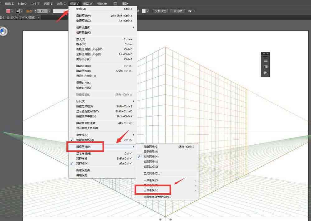 AI透视网格技术在多场景绘制与优化中的应用指南