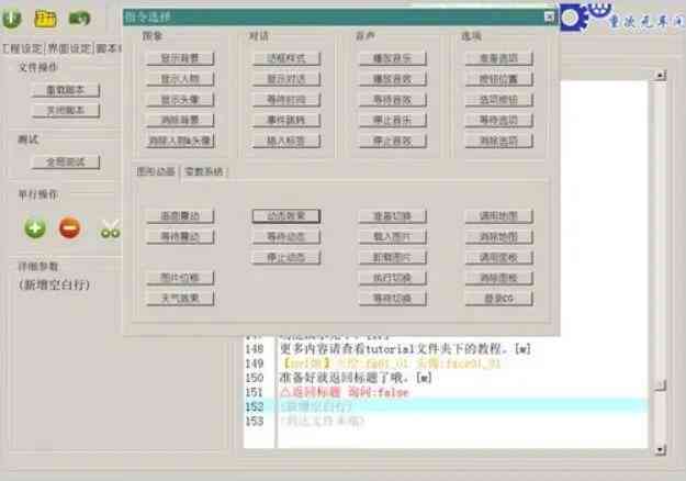 制作ai的软件：谁可接单、脚本编写及价格，常用AI制作软件一览