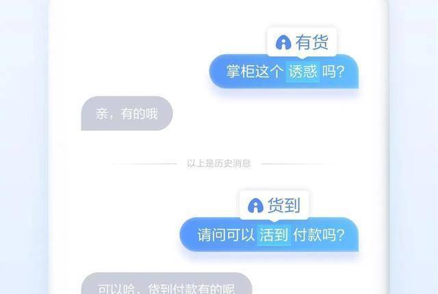 ai聊天助手的文案在哪里看及使用方法与手机操作指南