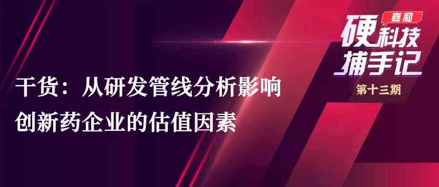 ai会让文案失业吗为什么：探讨AI对文案行业的影响及原因