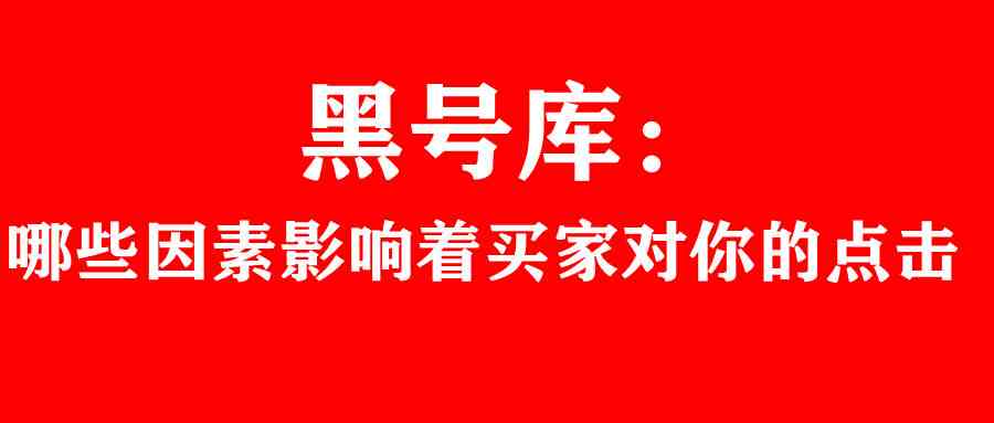 ai会让文案失业吗为什么：探讨AI对文案行业的影响及原因