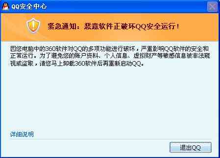 最强AI文案修改软件：免费安装，文案修改神器一键搞定