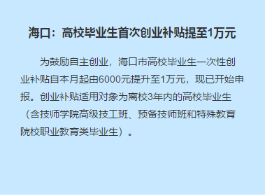 AI创业激励金句汇编：激发灵感与动力的全面攻略