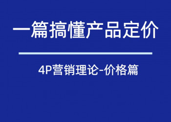 一站式自创文案配音服务：涵创意撰写、专业配音、多场景应用解决方案