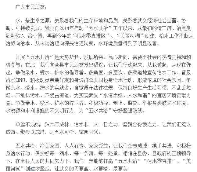 我的姐妹情深作文：携手共成长