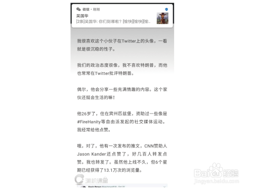 华为智能写作助手：手机功能使用指南，教你如何打开与使用完整写作助手指南