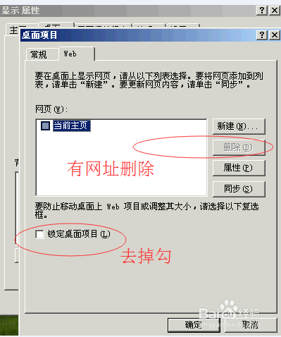 ai一直崩溃怎么办：探讨AI频繁崩溃的解决策略与技巧