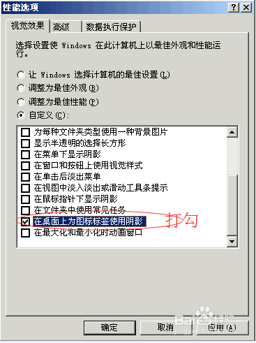 ai一直崩溃怎么办：探讨AI频繁崩溃的解决策略与技巧