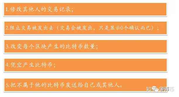 ai一直崩溃怎么办：探讨AI频繁崩溃的解决策略与技巧