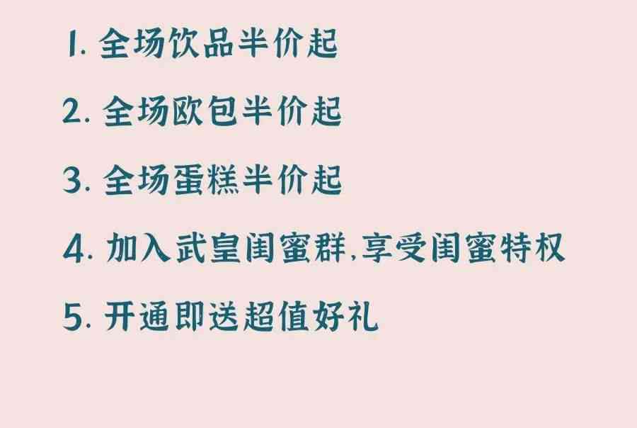 闺蜜照片文案怎么写？一起定格我们的美好时光，让句子成为永恒的合照记忆