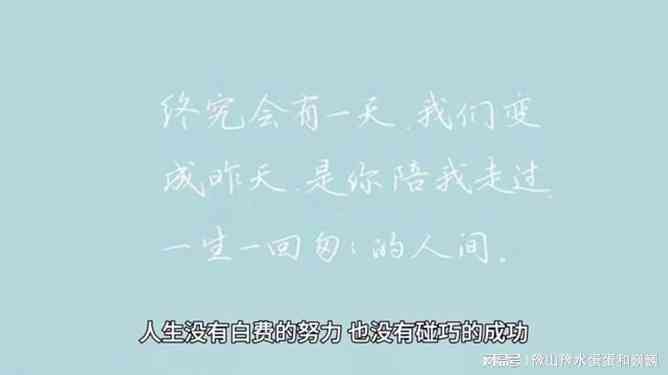 深度触动心灵的浪漫爱情文案：全面收录经典情感金句，激发共鸣与灵感