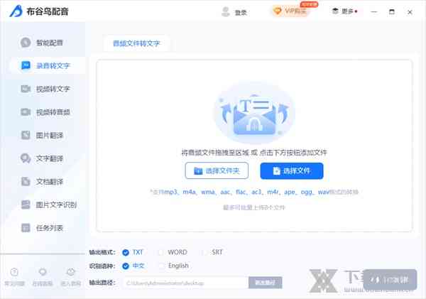 新【全面指南】AI文件编辑教程：如何高效修改文字以满足用户多样化搜索需求