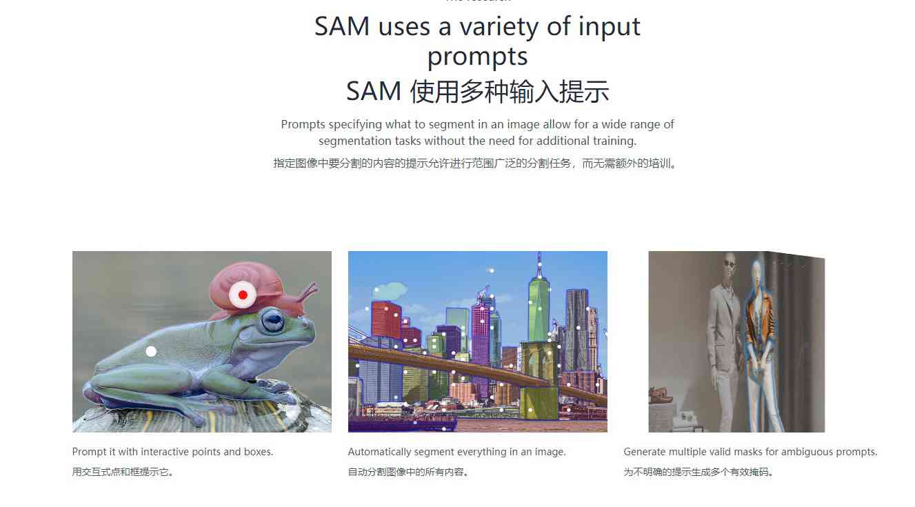 AI智能写作革新新闻行业：探索新闻稿自动生成技术的全方位应用与优势