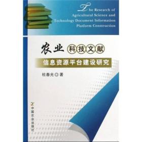 探索澎湃作者作品全集：全面收录其所有著作与相关研究资料