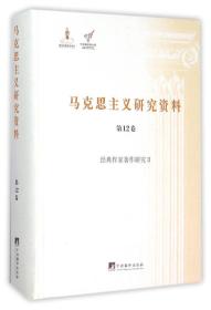 探索澎湃作者作品全集：全面收录其所有著作与相关研究资料