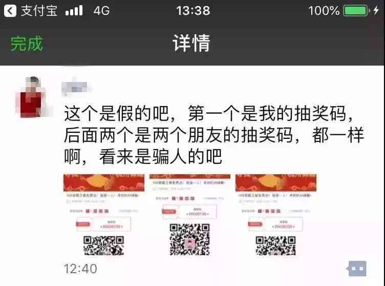 澎湃的文章：农民侵权问题，武汉与杭州实力对比，朋友圈禁转发与作文探讨