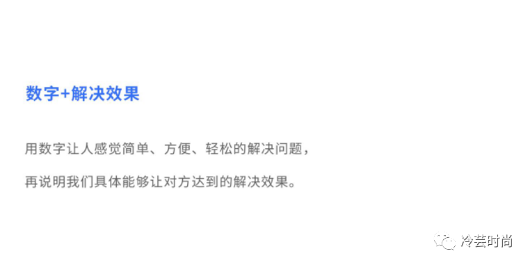 AI辅助下的文案创作全攻略：如何高效为文字添加吸引眼球的文案内容