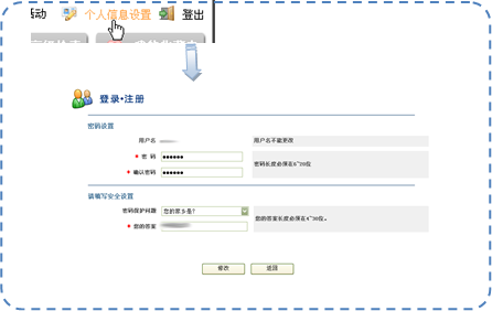 AI写作助手：如何设置自动修改文字及提升文章质量的多功能指南