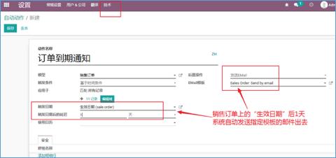 AI写作助手：如何设置自动修改文字及提升文章质量的多功能指南