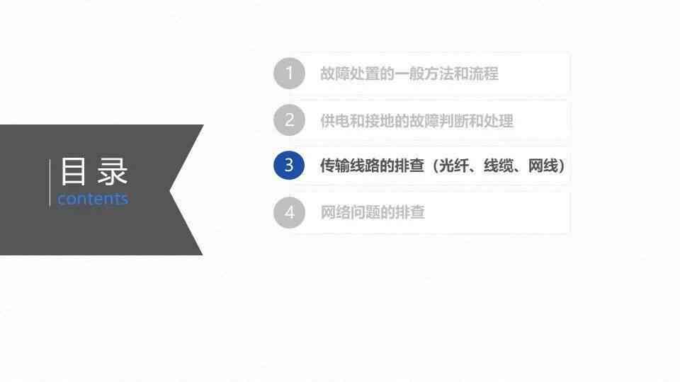 AI文字自动调整技巧：全面攻略与常见问题解决方案