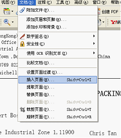 如何使用AI工具编辑和修改文章内容与文本：文字改写的技巧与方法