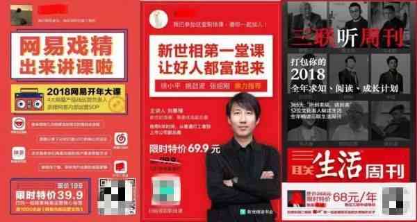 全面盘点：AI大纲生成与文案创作工具一览，满足多种写作需求